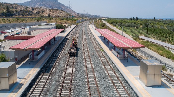 ΕΡΓΟΣΕ
