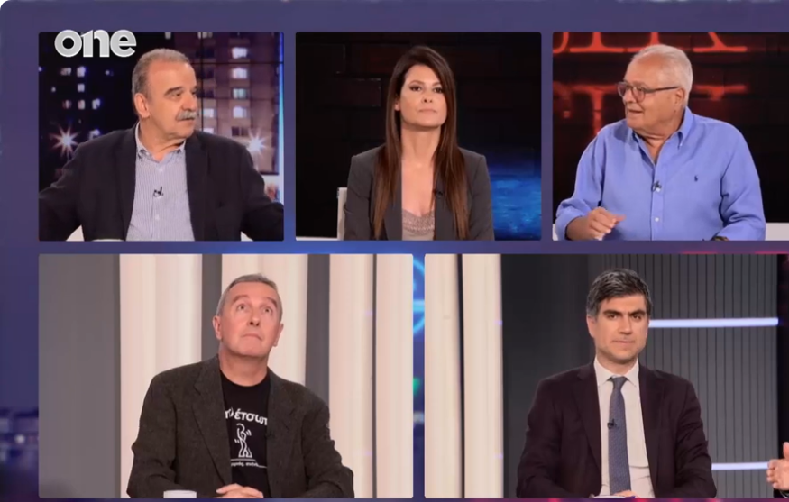 Γιάννης Μαντζουράνης