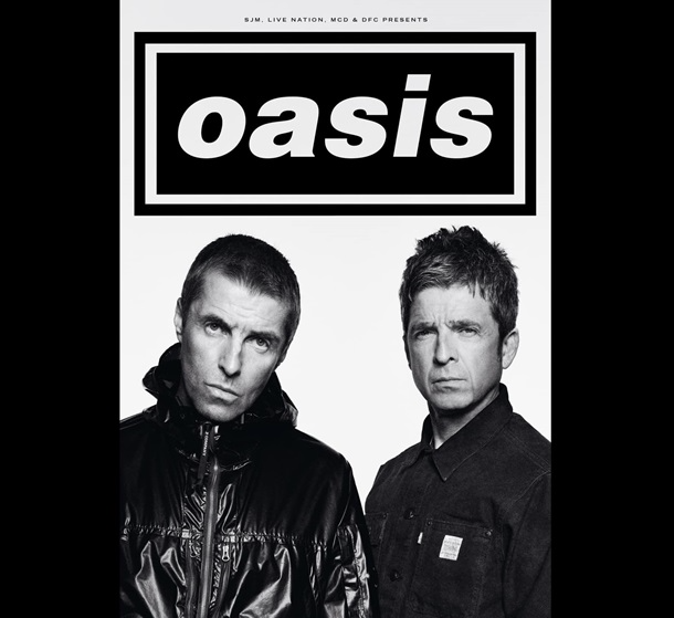 Oasis: Ανακοίνωσαν ακόμη δύο συναυλίες στο Wembley μετά τον «χαμό» που έγινε στην προπώληση