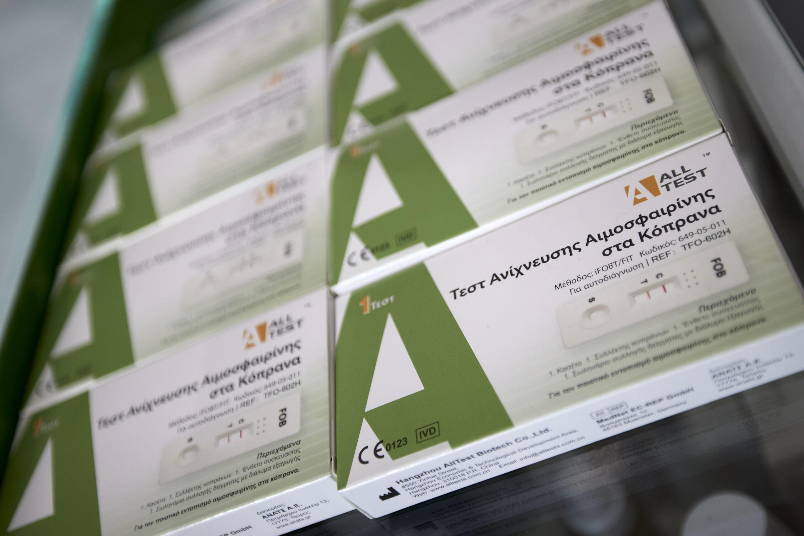 Καρκίνος παχέος εντέρου: Τι κάνω αν το self test βγει θετικό – Τα συμπτώματα και η θεραπεία