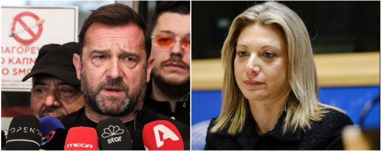 Τέμπη