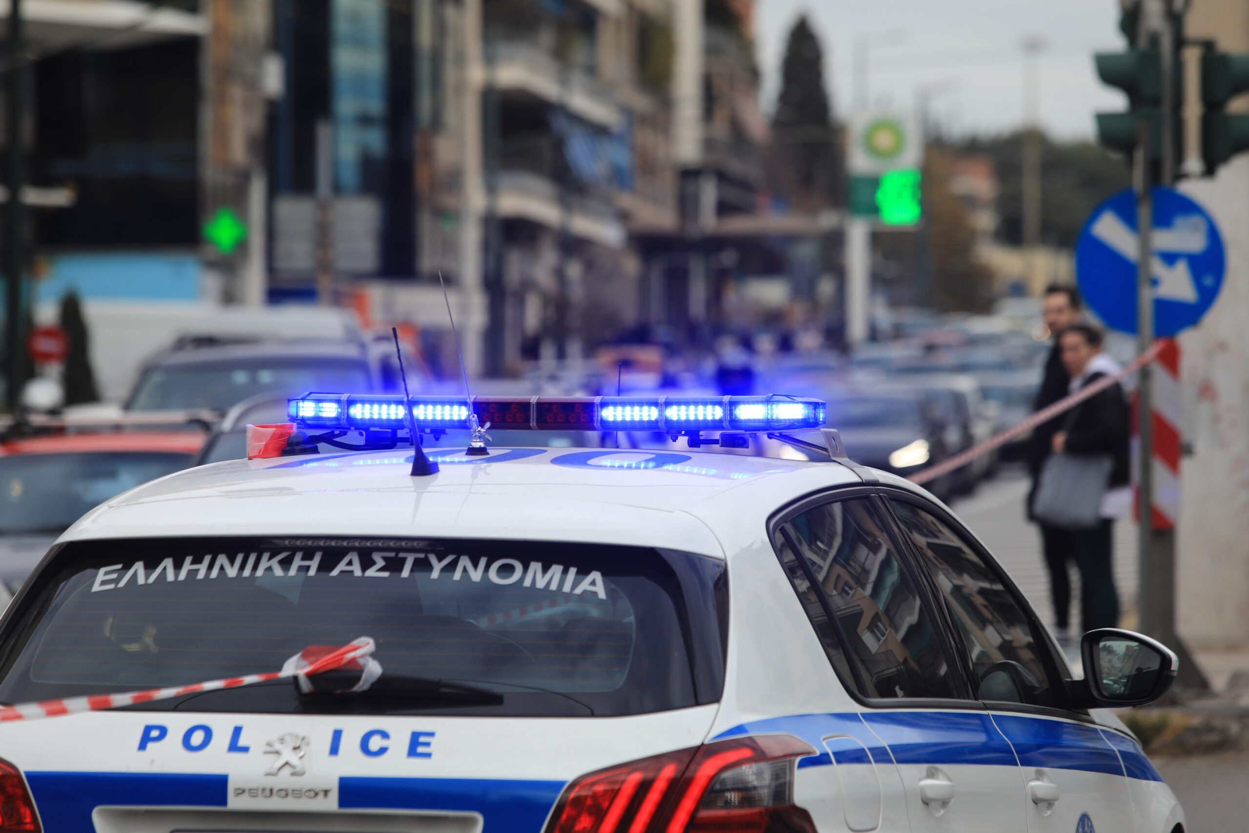 Μαρούσι