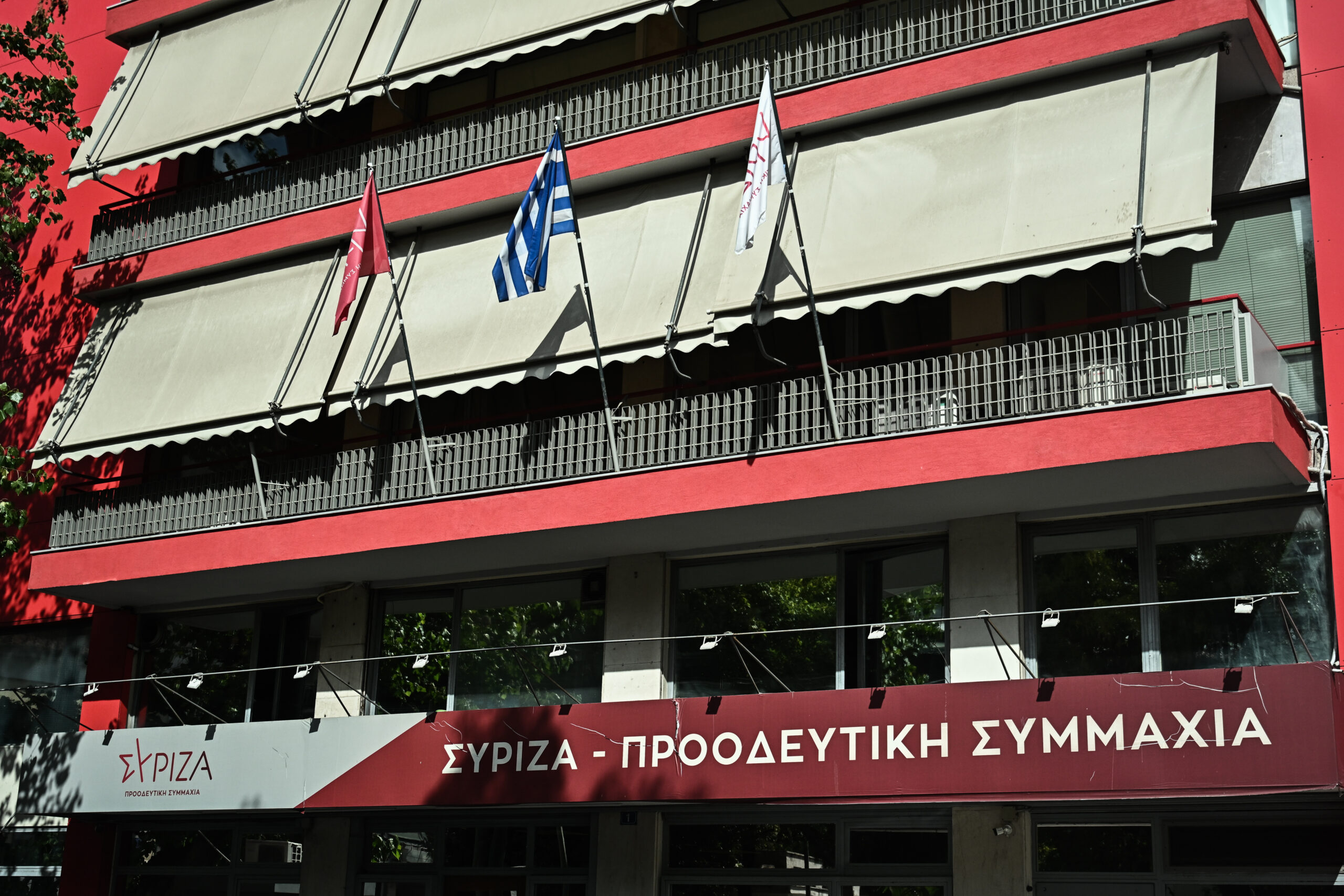 ΣΥΡΙΖΑ: Η κυβέρνηση υπονομεύει την επαναφορά των συλλογικών συμβάσεων εργασίας