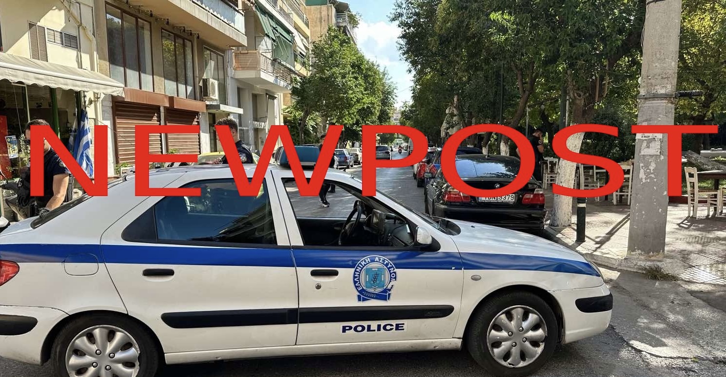 Συνελήφθη ο δράστης που πυροβόλησε έναν 55χρονο άνδρα έξω από ψητοπωλείο στον Κολωνό