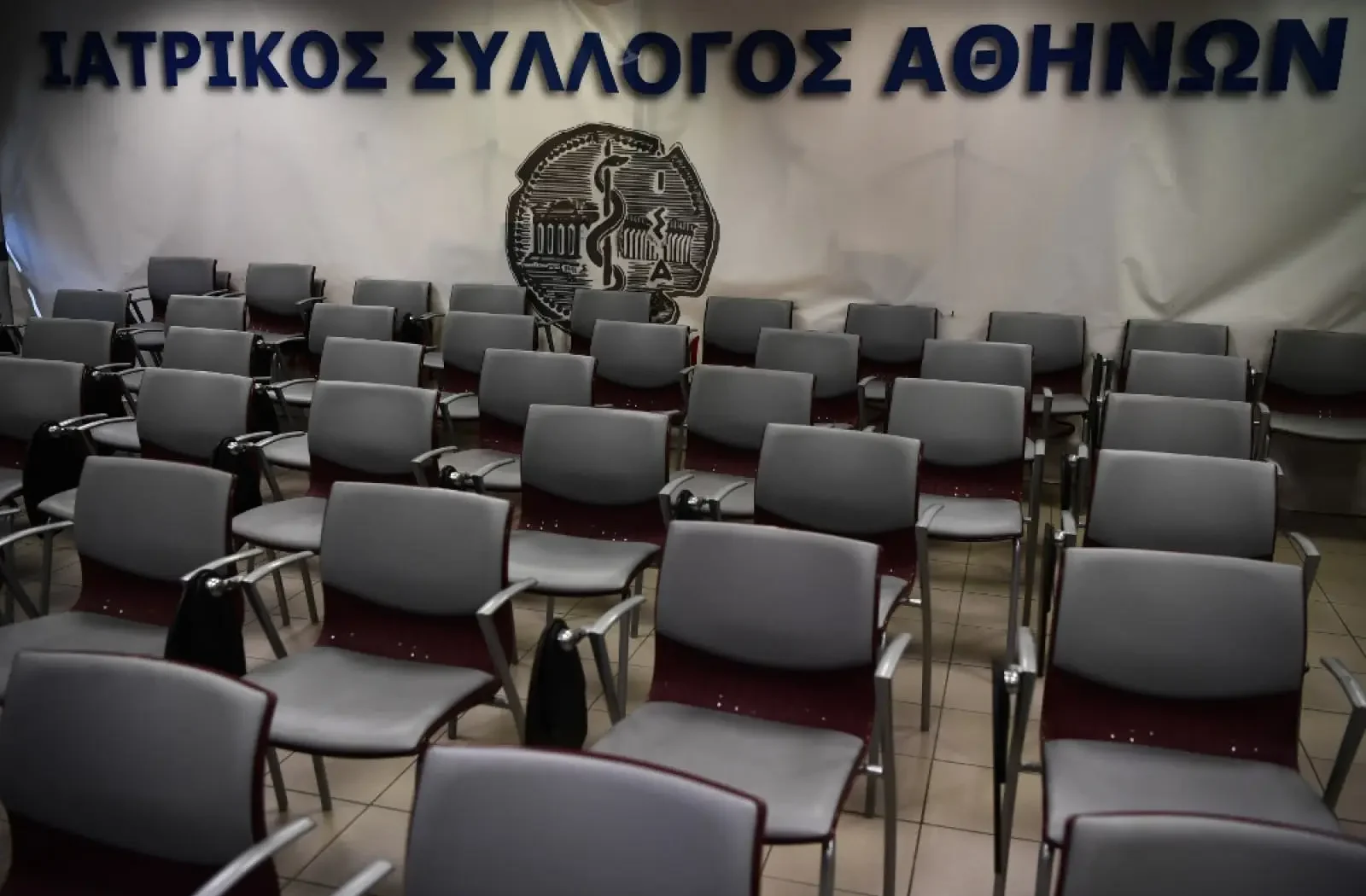 Ιατρικός Σύλλογος Αθηνών