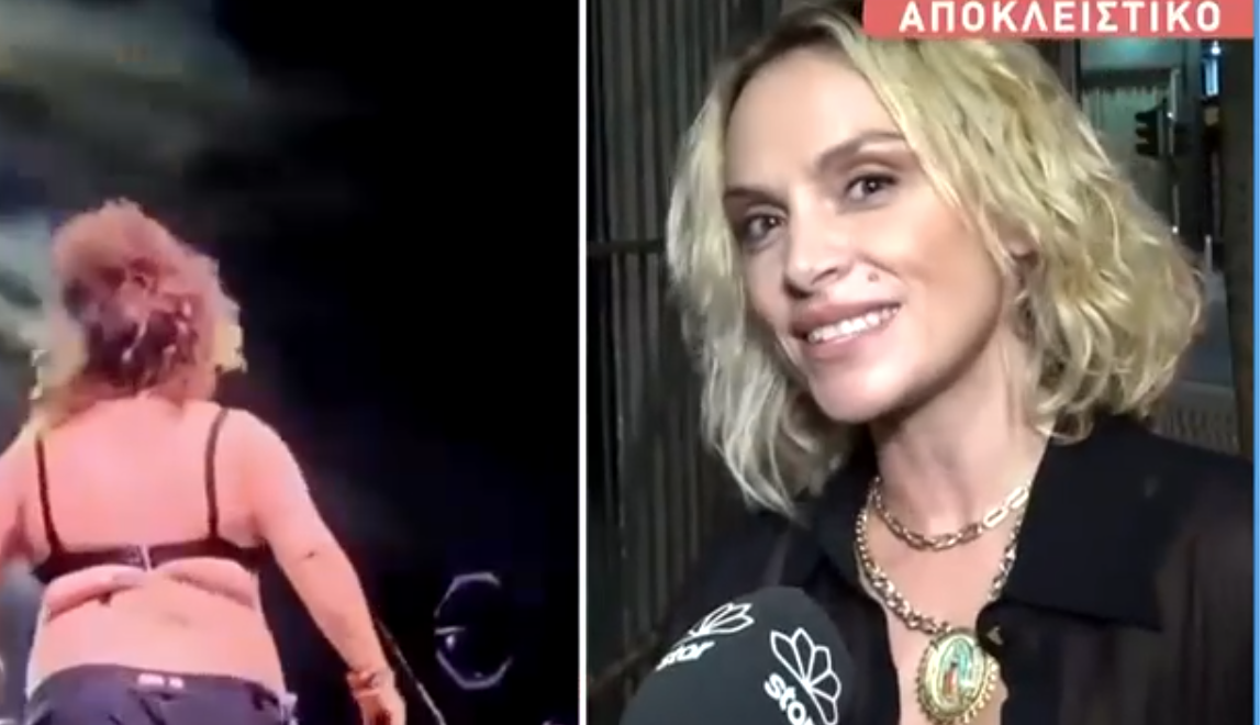 Ελεωνόρα Ζουγανέλη για Ματούλα Ζαμάνη: Όποιος την έχει παρακολουθήσει ως καλλιτέχνιδα ξέρει ποια είναι