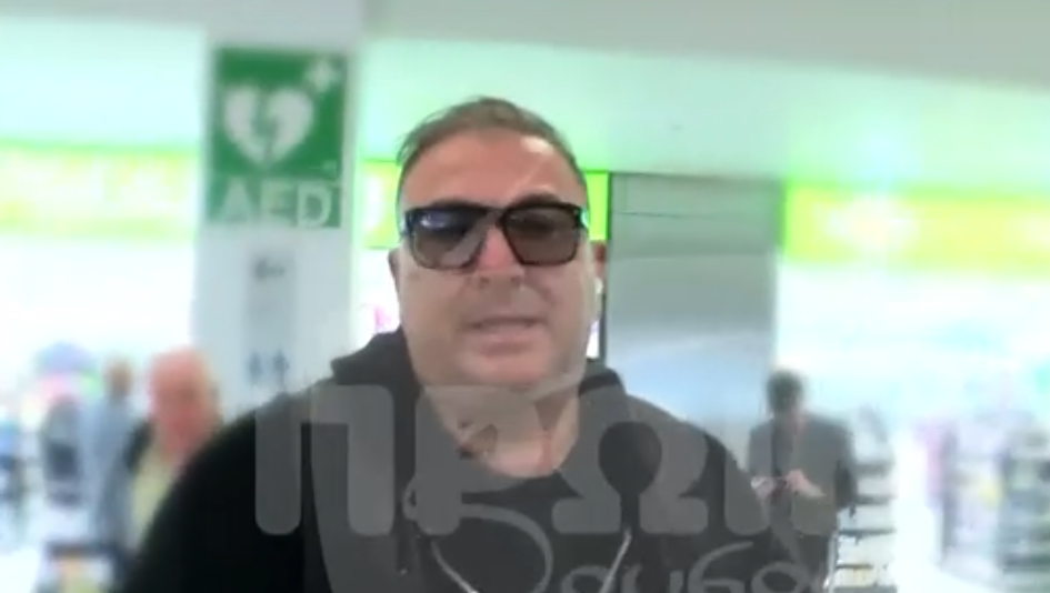 ρέμος