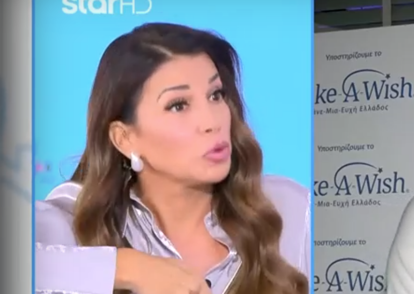 Ελένη Χατζίδου