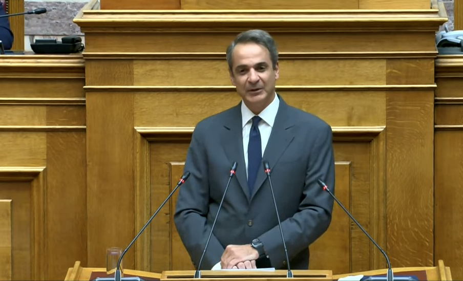 Μητσοτάκης: «Το 2025 η πατρίδα μας θα διαθέτει επιτέλους Κτηματολόγιο και έναν ακριβή χάρτη της δημόσιας και ιδιωτικής περιουσίας»