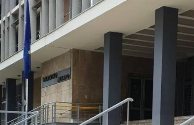 Έδεσσα