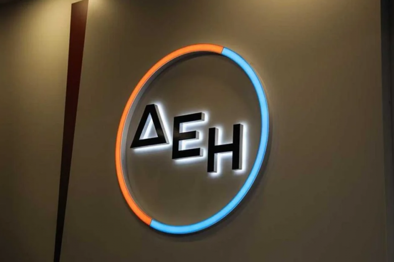 ΔΕΗ