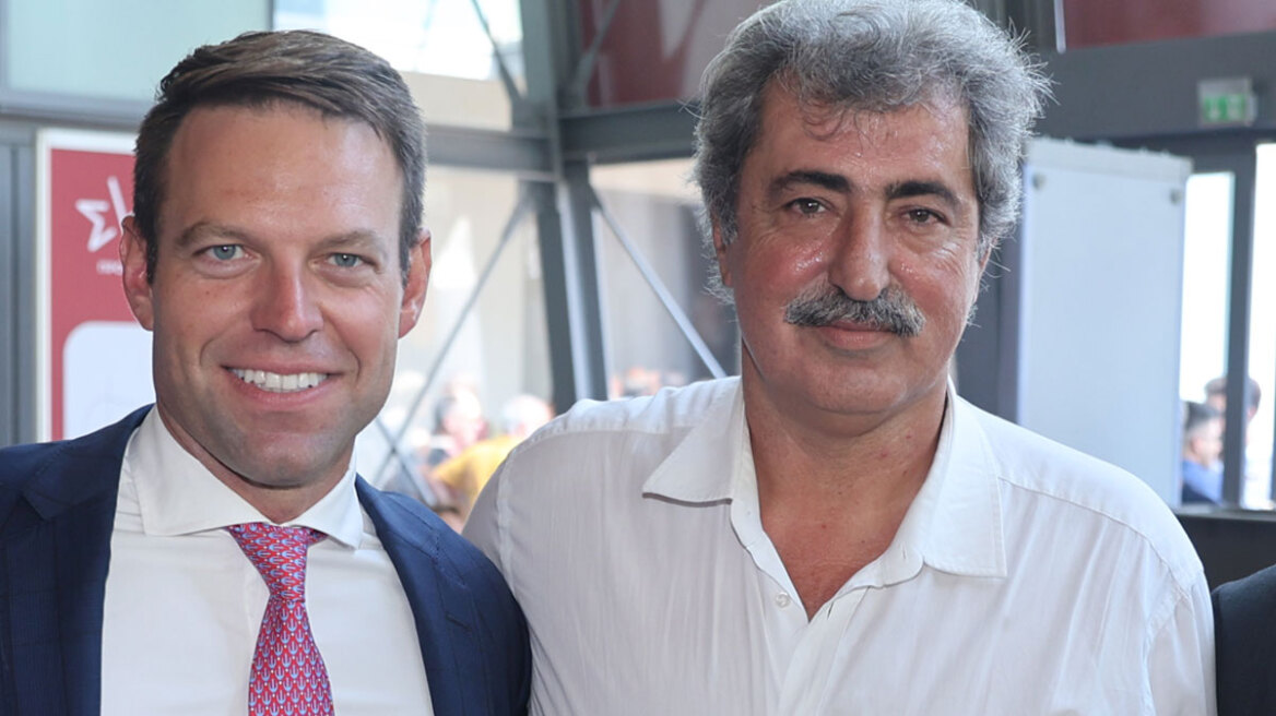 Δημοσκόπηση