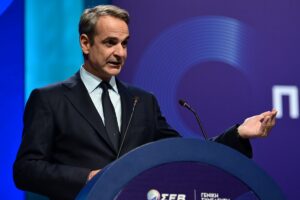 Κυριάκος Μητσοτάκης