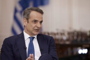 Κυριάκος Μητσοτάκης