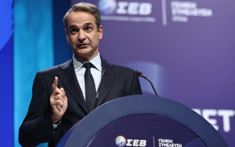 Μητσοτάκη-Σταϊνμάιερ