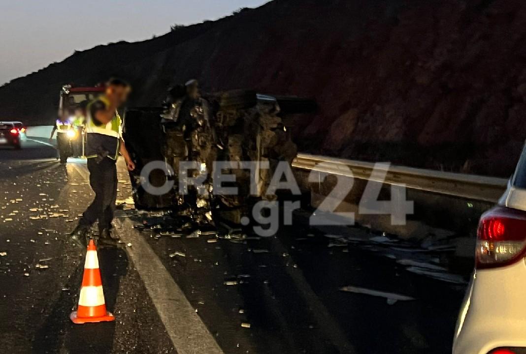Κρήτη