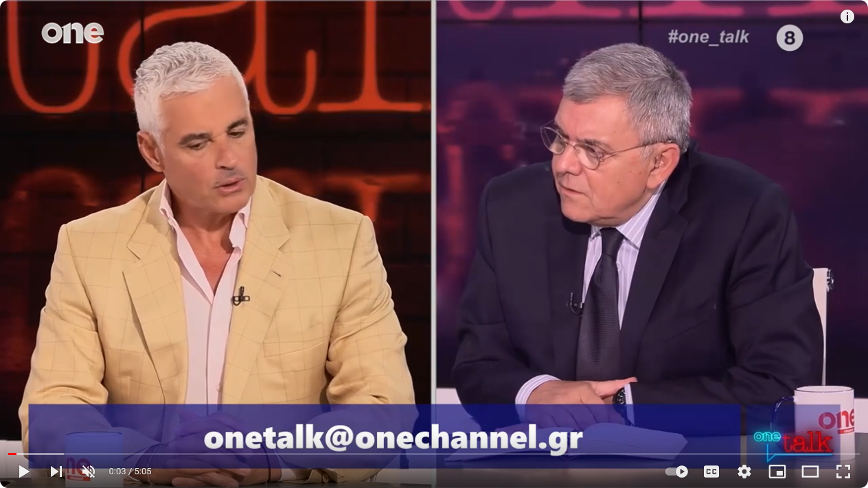 Άρης Σπηλιωτόπουλος