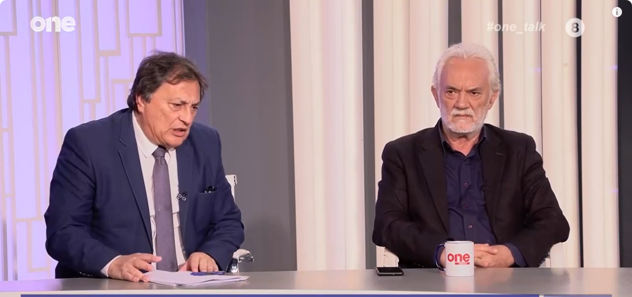 Αλέξανδρος Αυλωνίτης