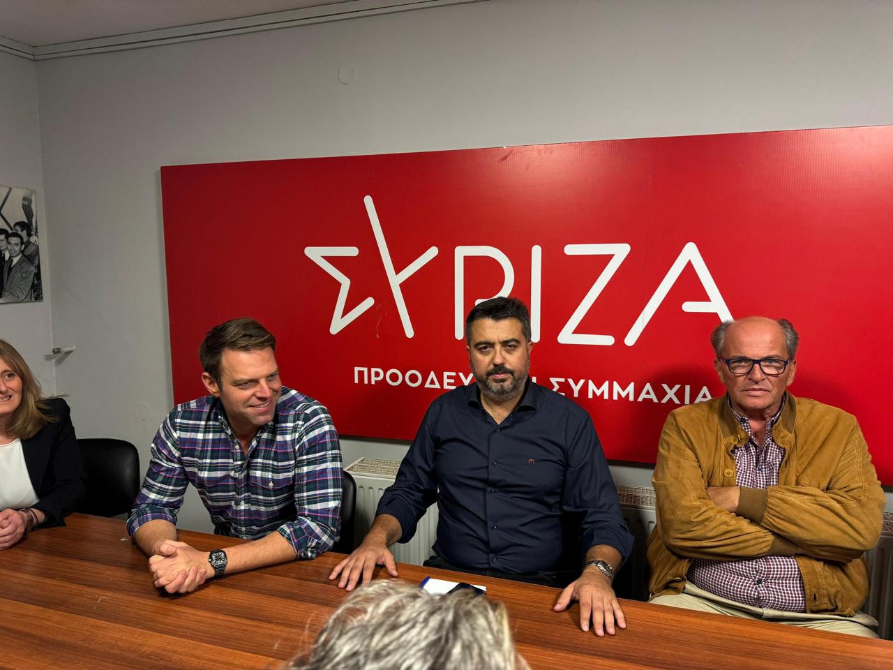 Κασσελάκης