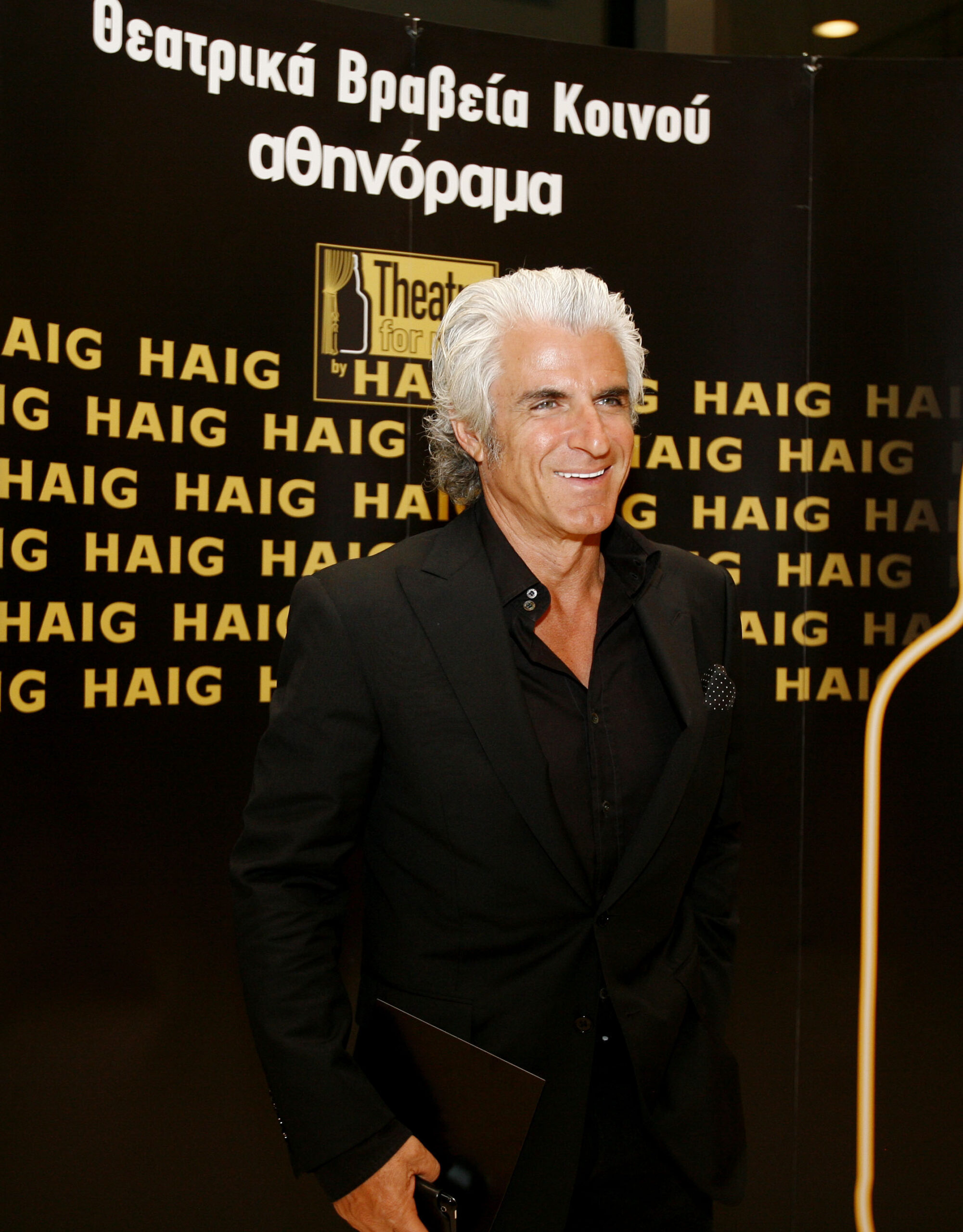Αντώνης Λυμπέρης: Η ανακοίνωση της Alter Ego για τον θάνατό του