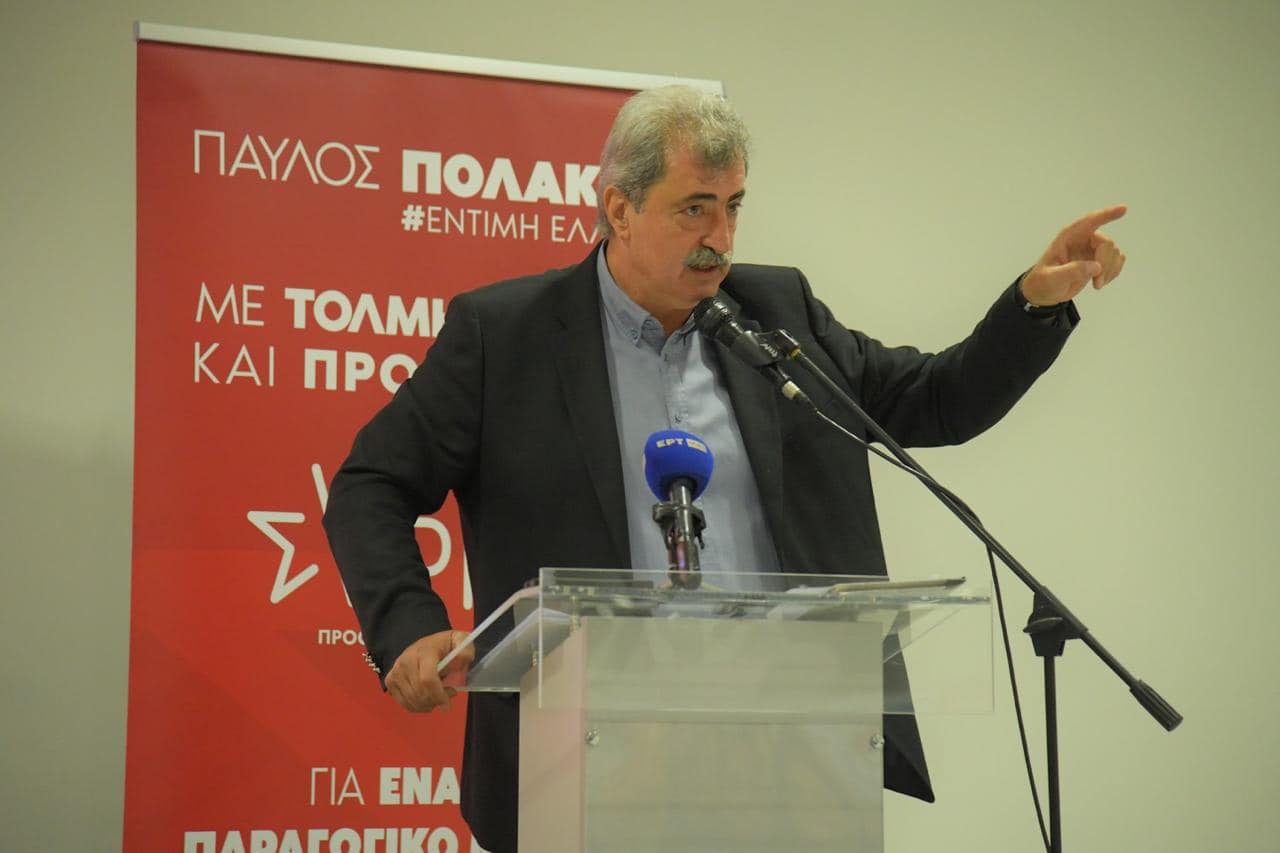 Παύλος Πολάκης