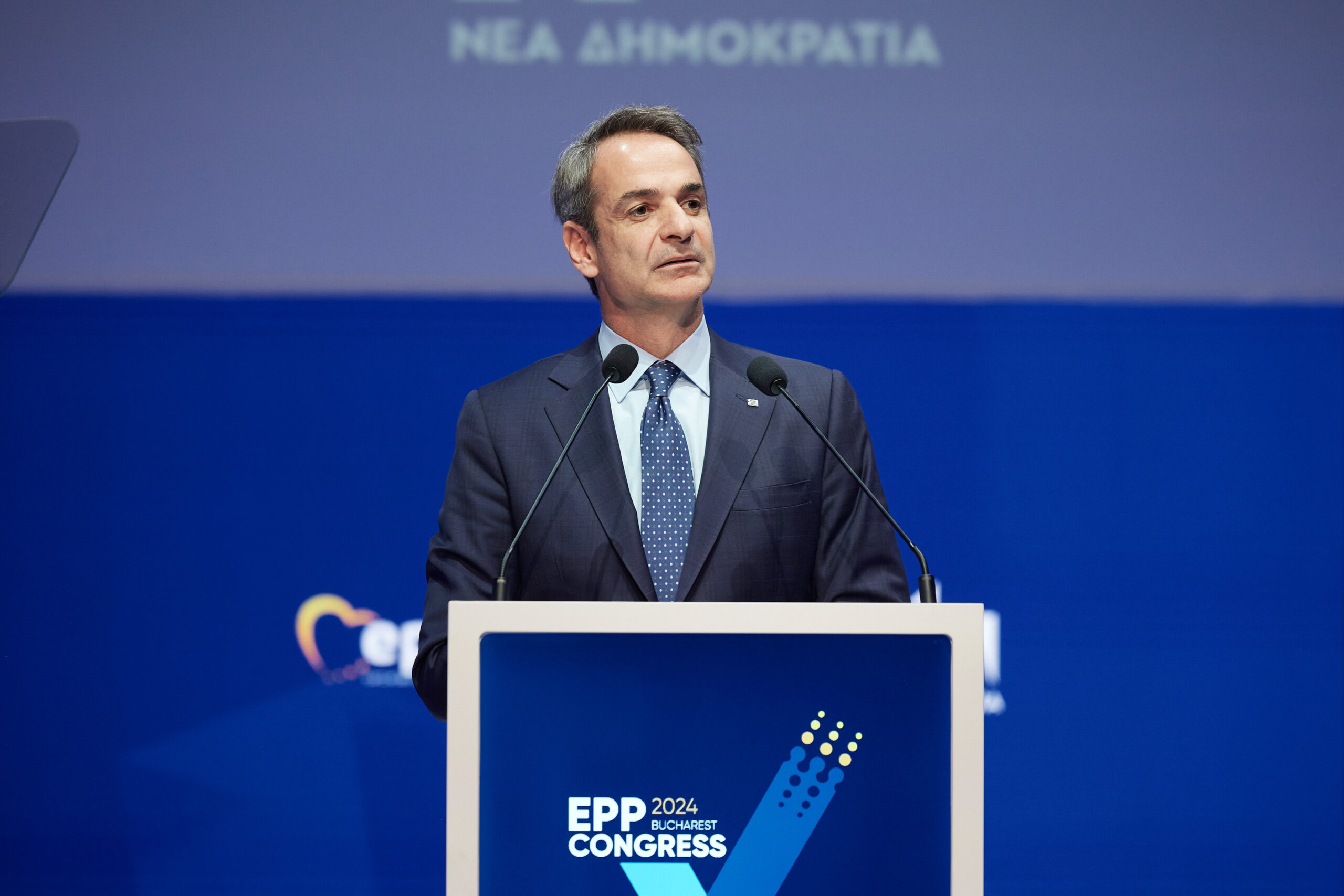 ΕΛΚ