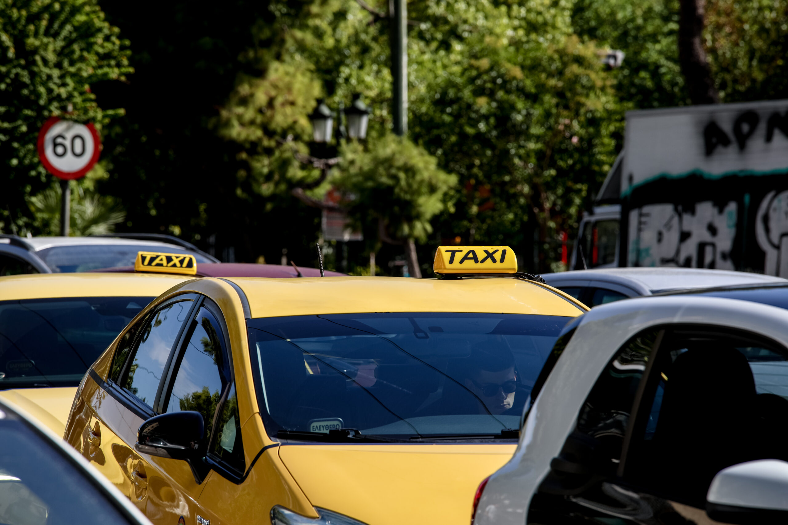 ταξί