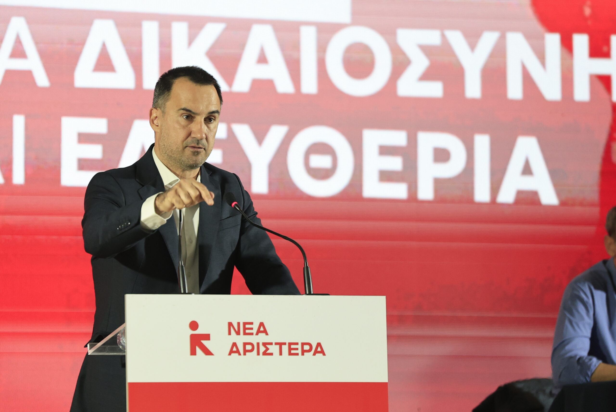 Αλέξης Χαρίτσης