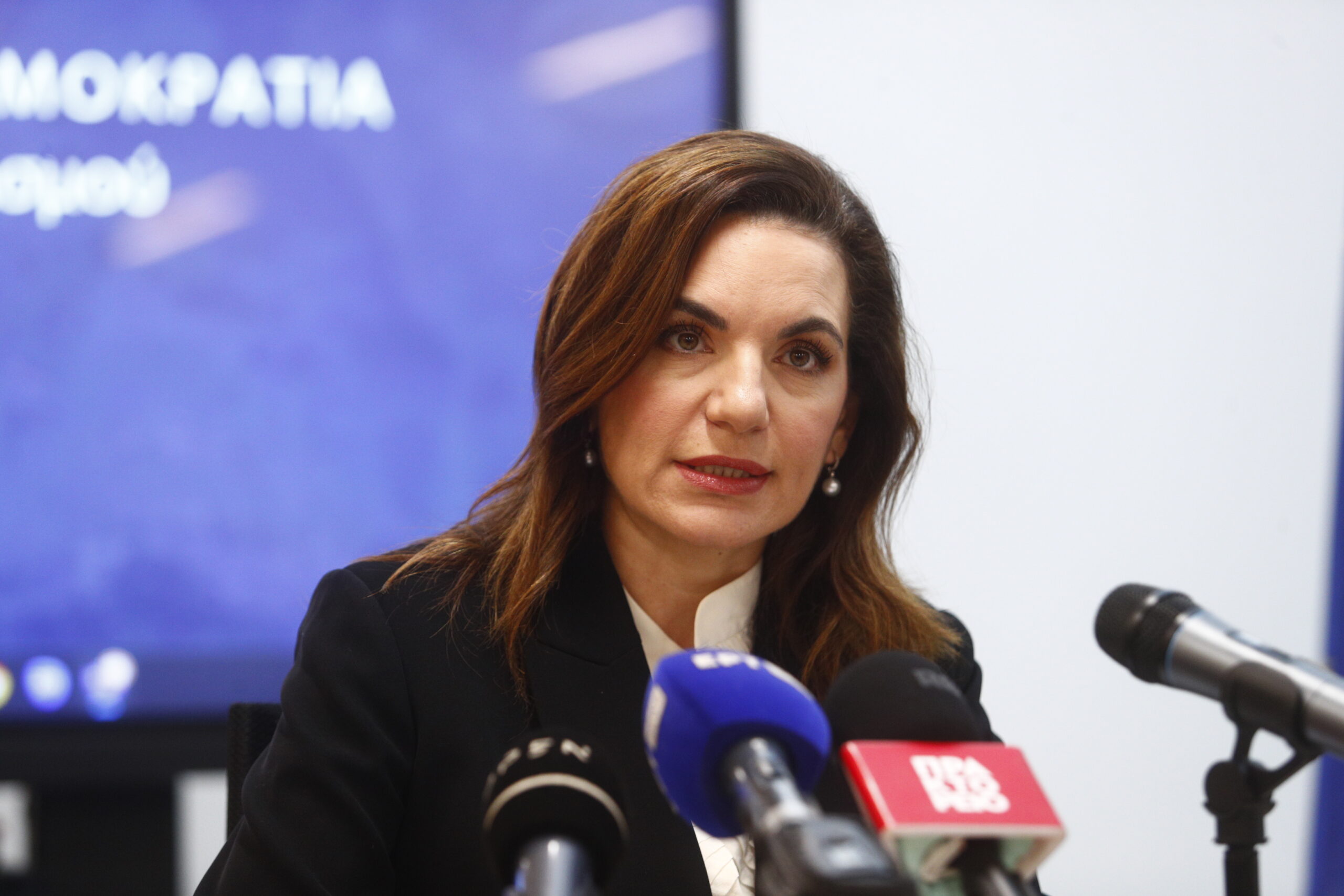 Όλγα Κεφαλογιάννη