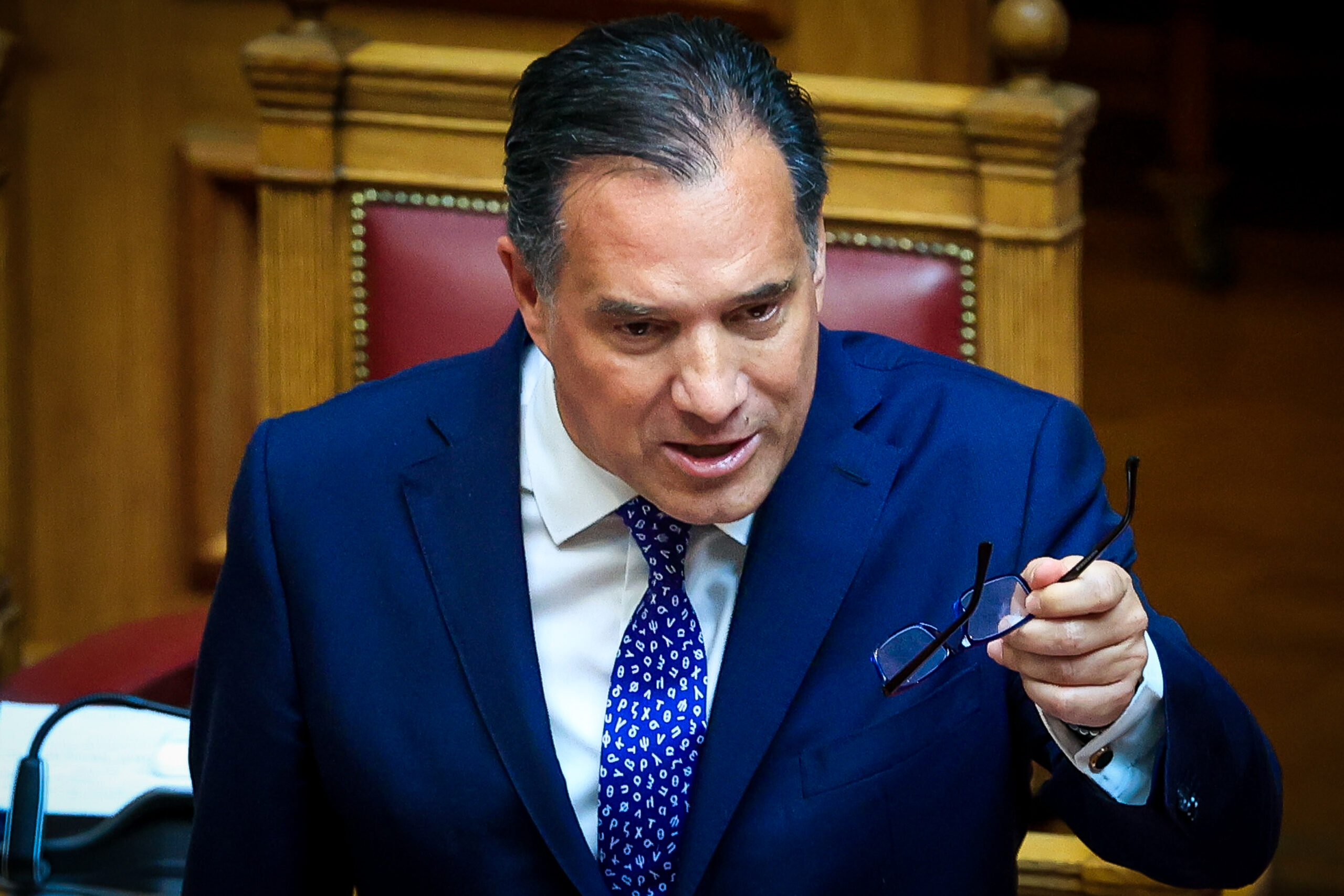 Γεωργιάδης