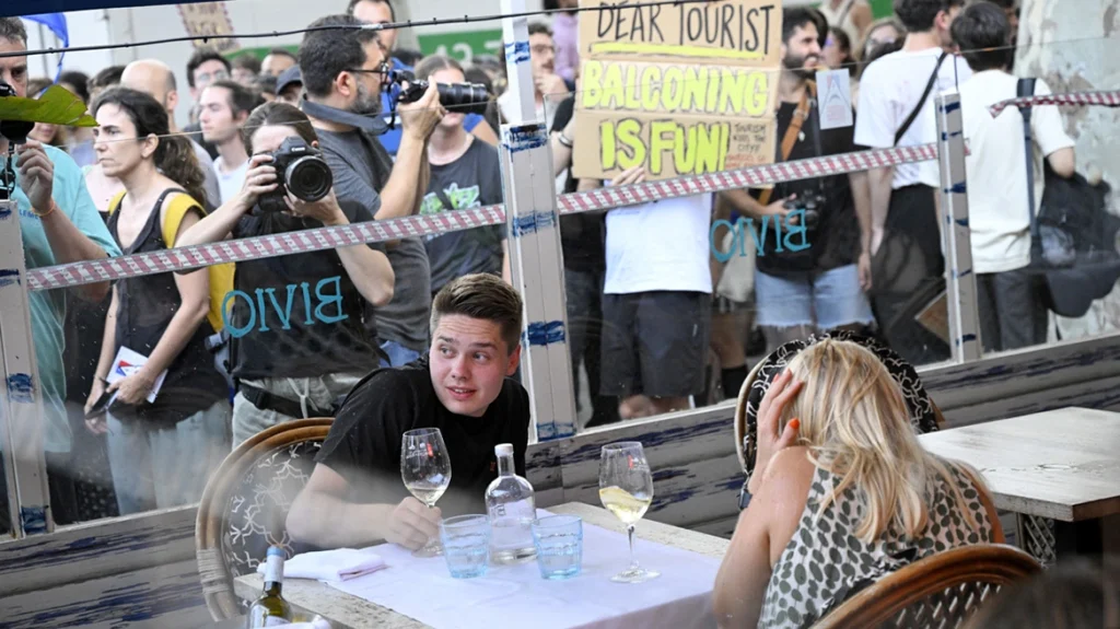 Βαρκελώνη