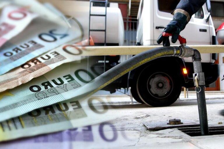 Επίδομα θέρμανσης