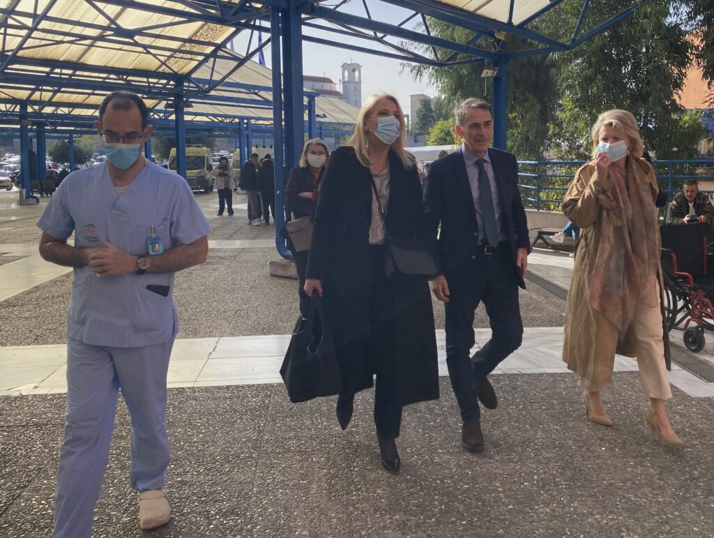 Δούρου και Ακρίτα