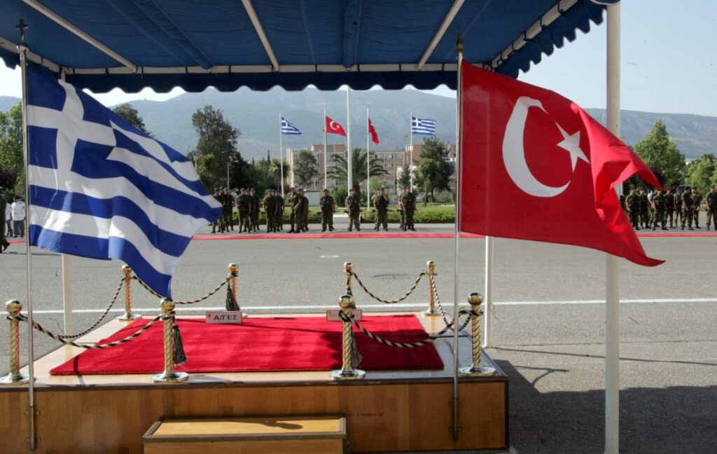 ΜΟΕ