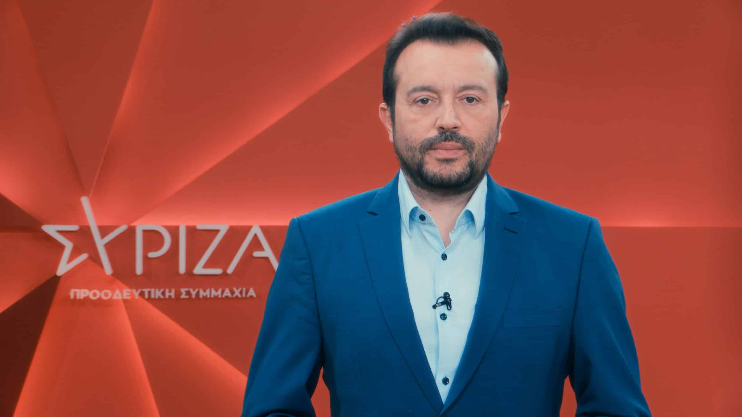 Νίκος Παππάς