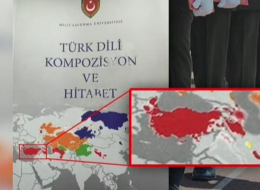 Στο σκαμνί η Τουρκική Στρατιωτική Ακαδημία: Εκτός χάρτη οι ανατολικές επαρχίες που μιλούν την Τουρκική γλώσσα