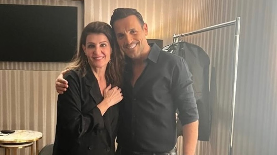 Νία Βαρντάλος