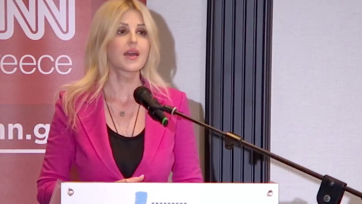 Έλενα Ράπτη