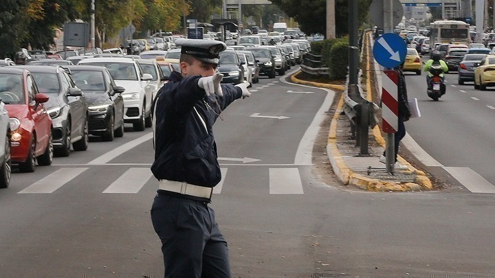 17 Νοέμβρη