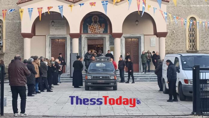 Καλαμπάκα