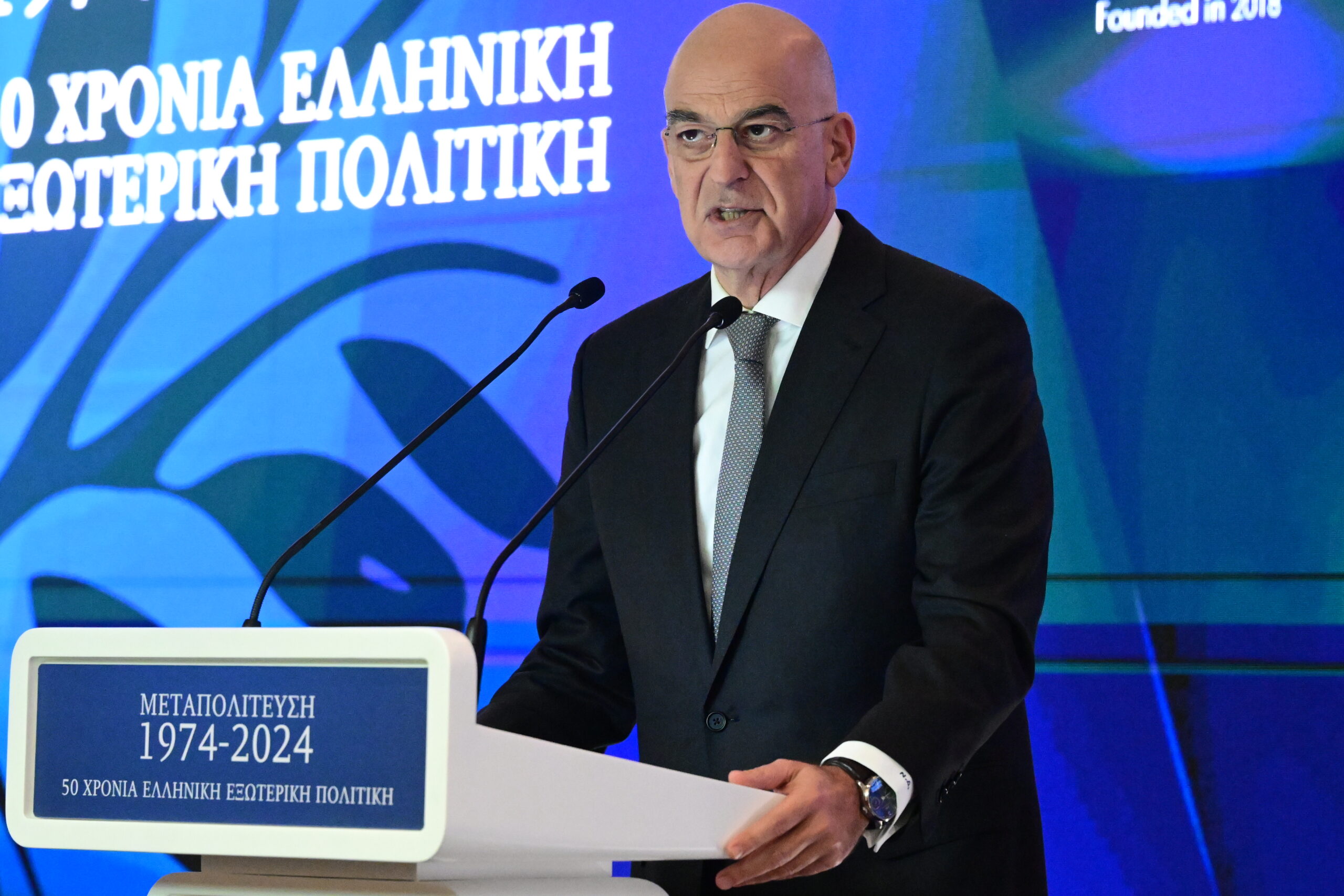 Νίκος Δένδιας