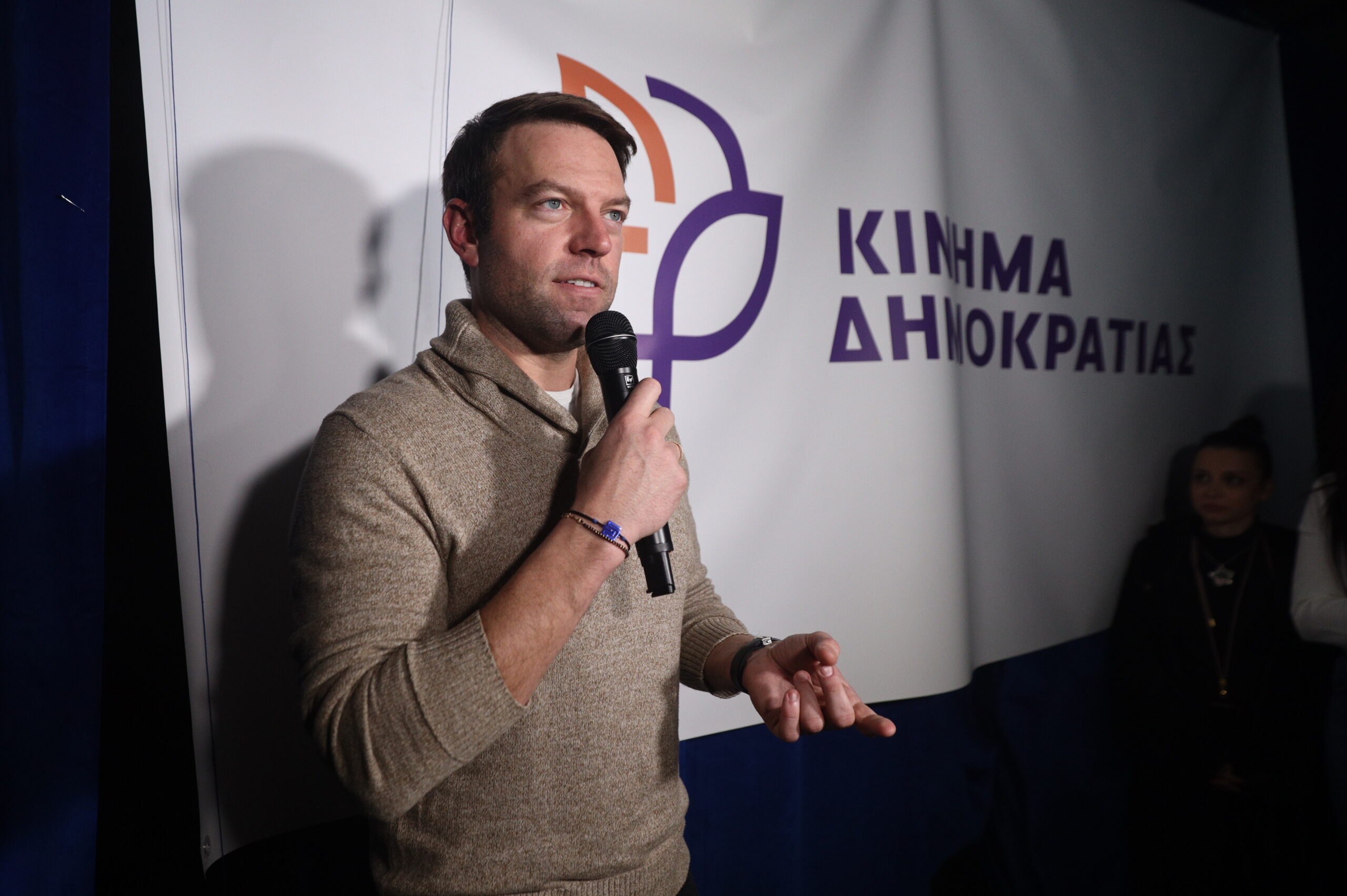 Στέφανος Κασσελάκης