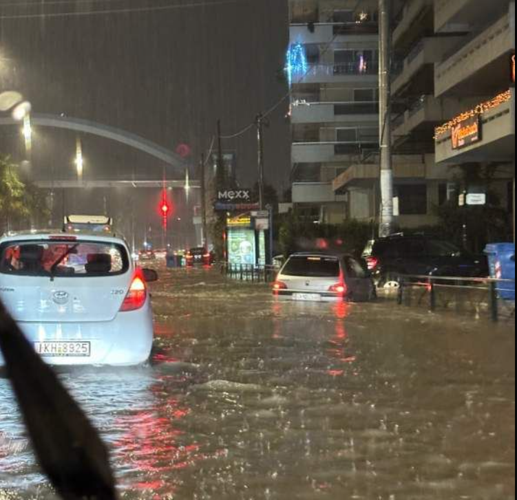 Βία, συρράξεις και κακοκαιρία