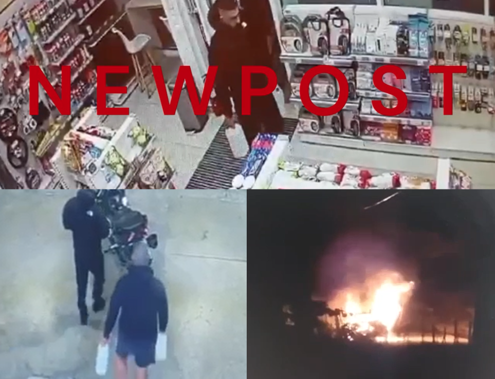 Κύκλωμα εκβιαστών