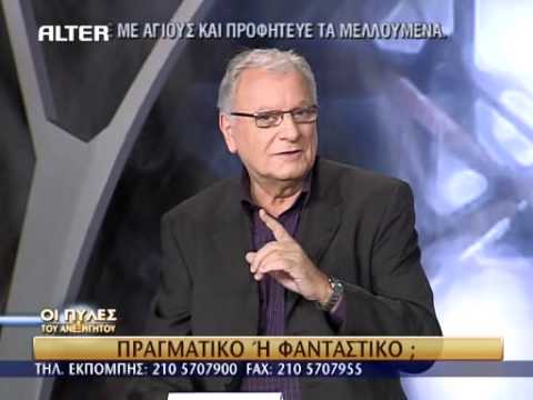 Κώστας Χαρδαβέλλας