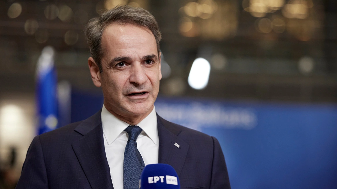 Κυριάκος Μητσοτάκης