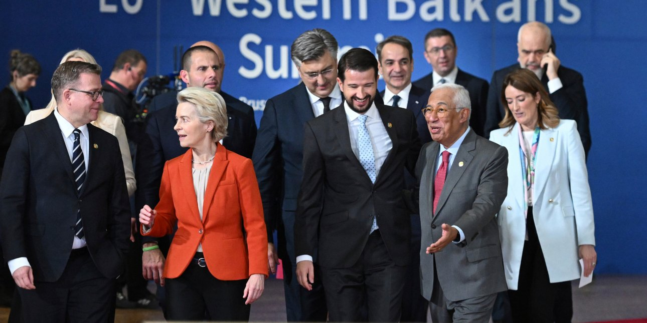 Ευρωπαϊκή Ένωση