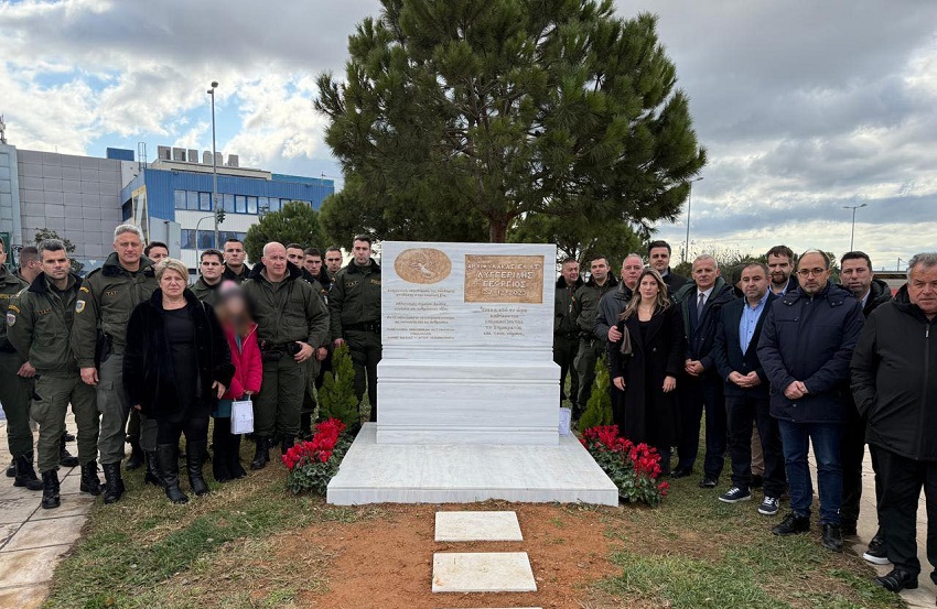 Γιώργος Λυγγερίδης