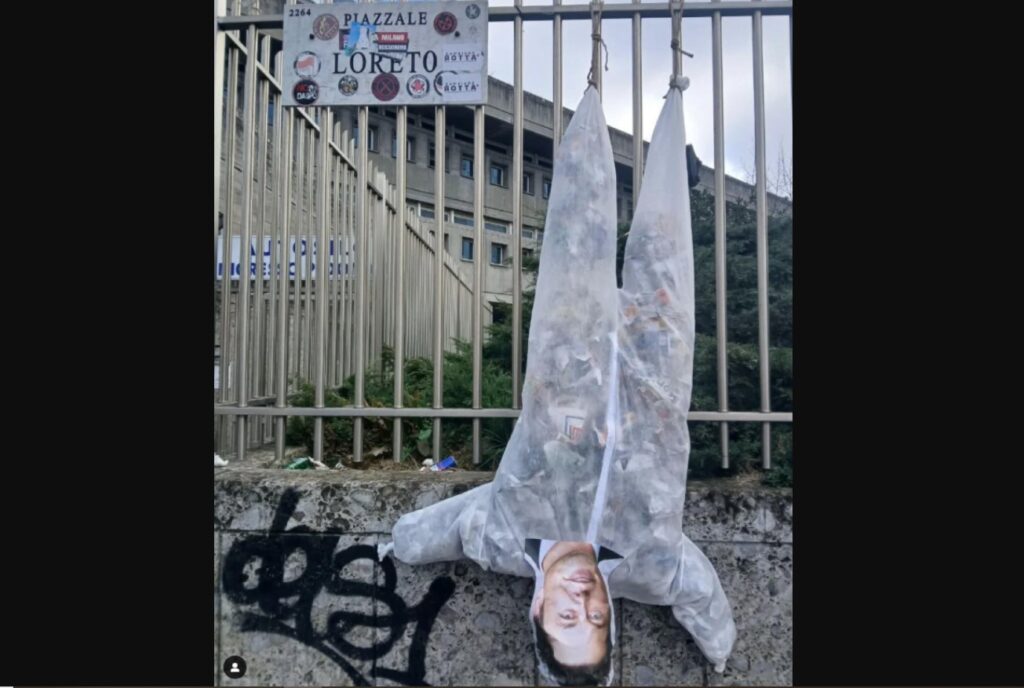 Πηγή: Χ