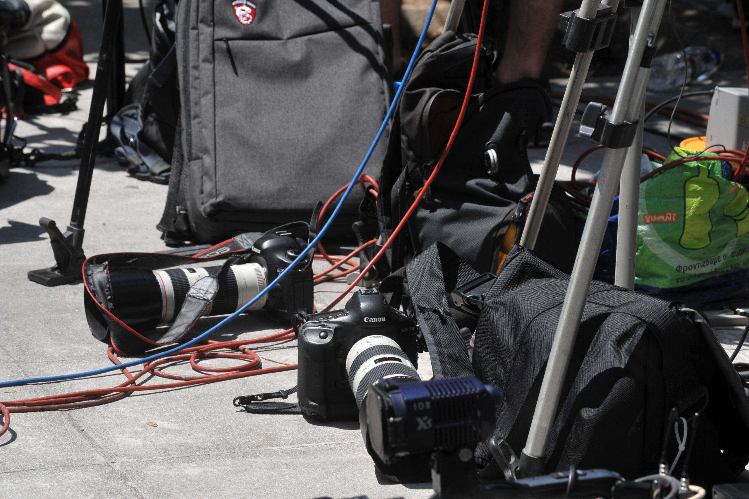 Δημοσιογράφοι